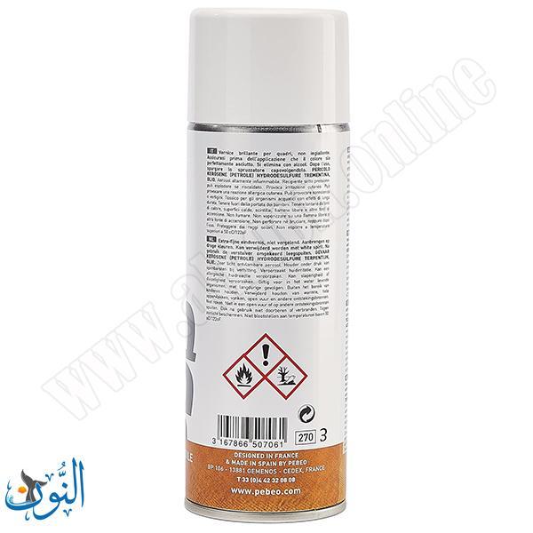 بخاخ ورنيش ساتان شفاف 200 مل للألوان الزيتية  pebeo SUPERFINE