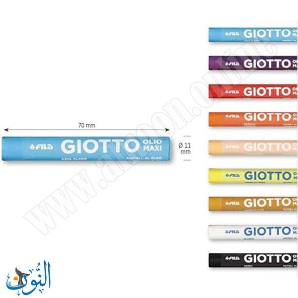 الوان باستيل 12 لون GIOTTO OLIO MAXI