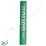 الوان باستيل 12 لون GIOTTO OLIO MAXI
