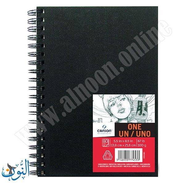 دفتر رسم سلك 100غم 80 ورقة CANSON ONE A5 14X21.6 cm