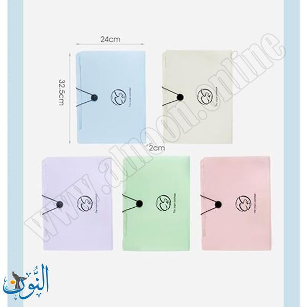 ملف توسيع 12 جيبة The organ package