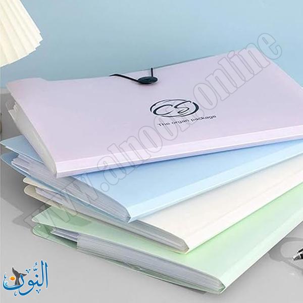 ملف توسيع 12 جيبة The organ package