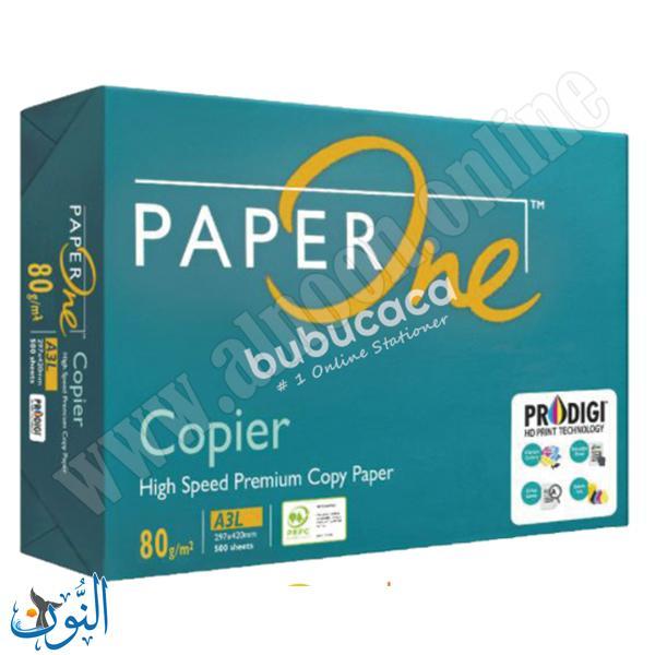 ورق تصوير 80 غم PAPER One A3- ماعون 500 ورقة -
