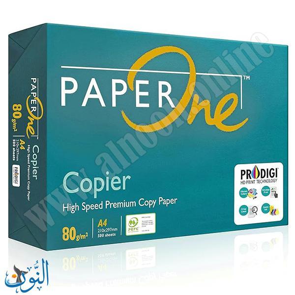 ورق تصوير 80 غم PAPER One A4 - ماعون 500 ورقة -