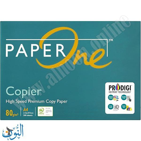 ورق تصوير 80 غم PAPER One A4 - ماعون 500 ورقة -