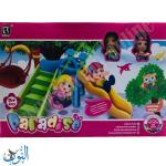 لعبة جنة الاطفال Paradise