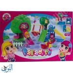 لعبة جنة الاطفال Paradise