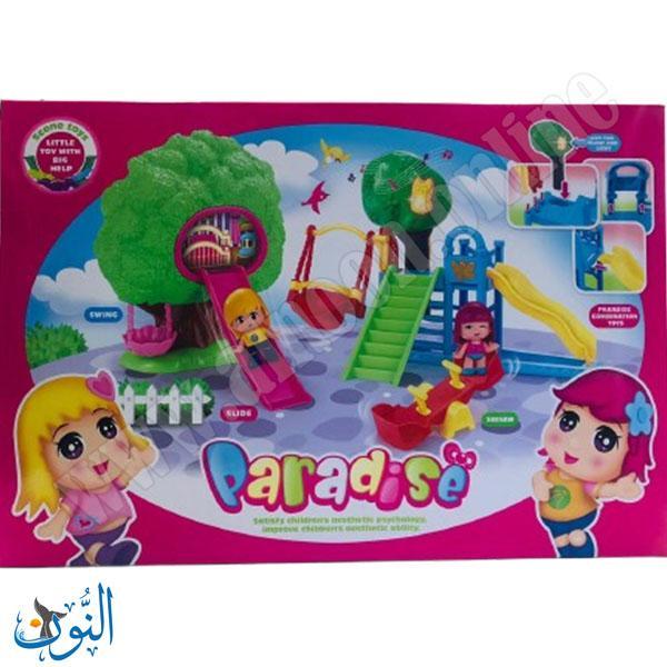 لعبة جنة الاطفال Paradise