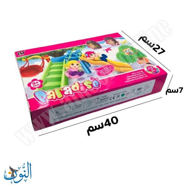 لعبة جنة الاطفال Paradise