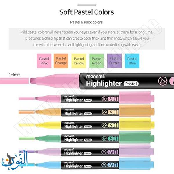 طقم 6 اقلام تحديد monami 601 Pastel
