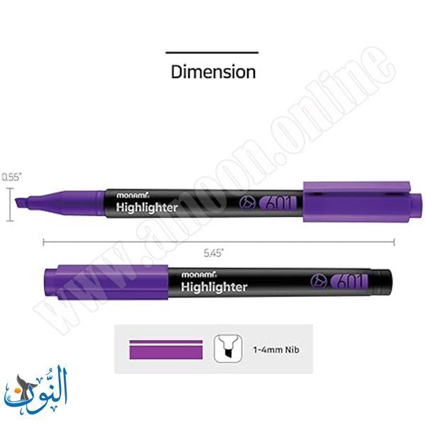 طقم 6 اقلام تحديد monami 601 Pastel