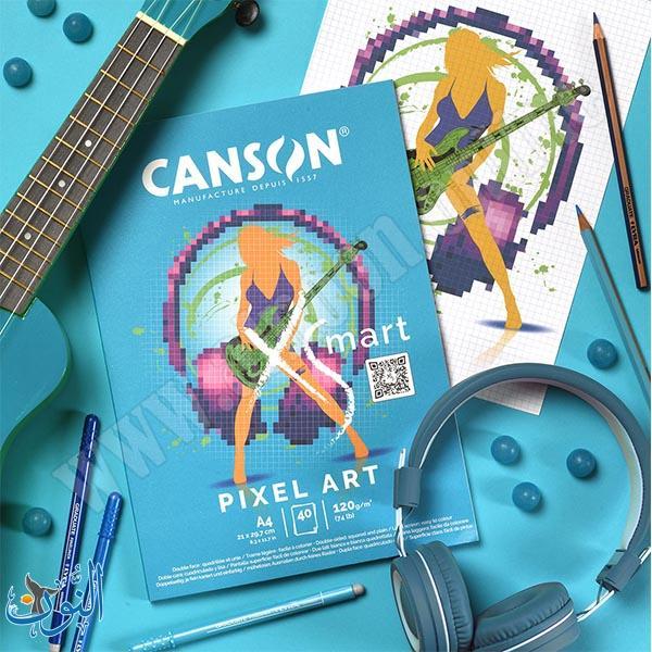 دفتر رسم  120غم 40 ورقة CANSON PIXEL ART A4