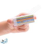 محاية BIC PLAST OFFICE