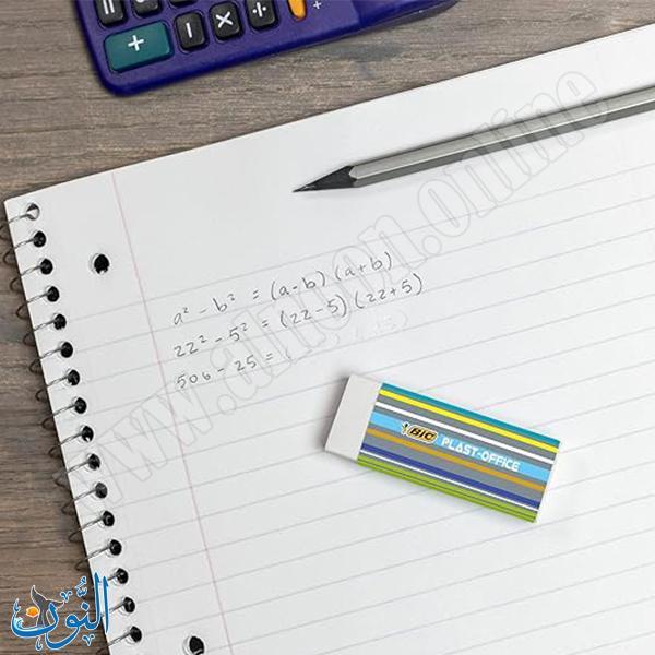 محاية BIC PLAST OFFICE