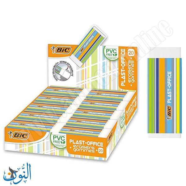 محاية BIC PLAST OFFICE