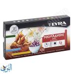 الوان باستيل 12 لون LYRA POLYCRAYONS Soft