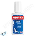 مصحح عبوة 20 مل  TIPP EX