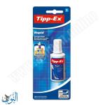 مصحح عبوة 20 مل  TIPP EX