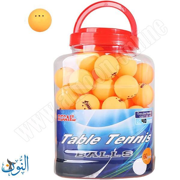 كرة مضرب طاولة برتقالي REGAIL