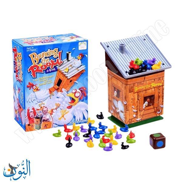 لعبة تحدي بيت الدجاج