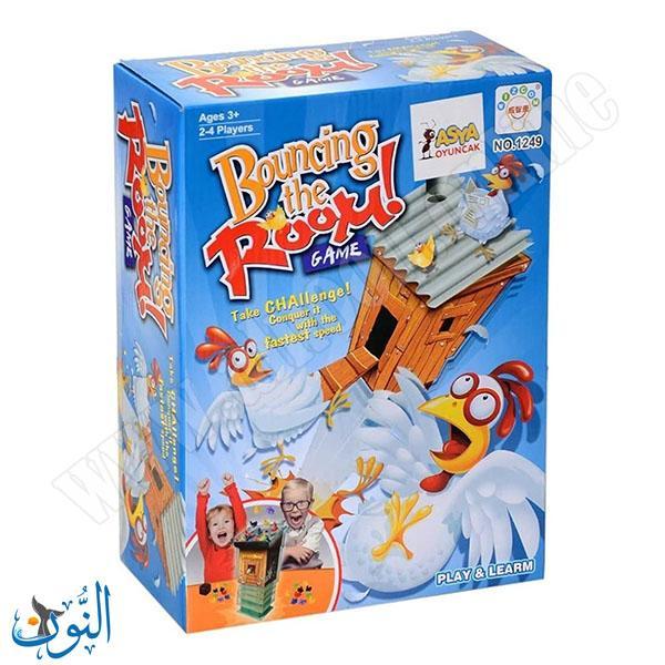 لعبة تحدي بيت الدجاج