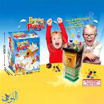 لعبة تحدي بيت الدجاج