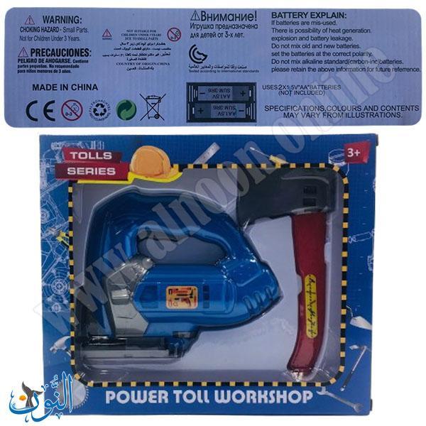 لعبة جيكسون