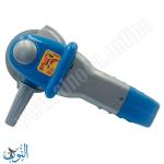 لعبة المقص الالكتروني