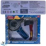 لعبة المقص الالكتروني