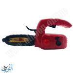 لعبة منشار الحطب