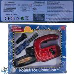 لعبة منشار الحطب