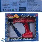 لعبة المنشار