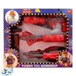 معدات صناعية 12 قطعة