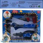 معدات صناعية 12 قطعة