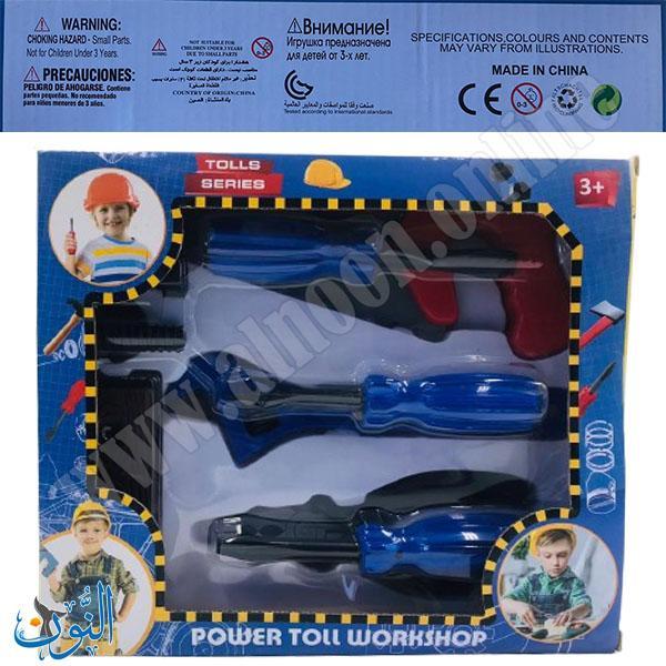 معدات صناعية 12 قطعة