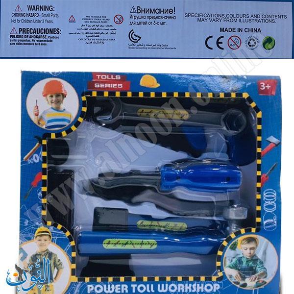 معدات صناعية 12 قطعة