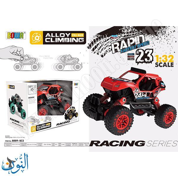 سيارة دفع ذاتي BOWA