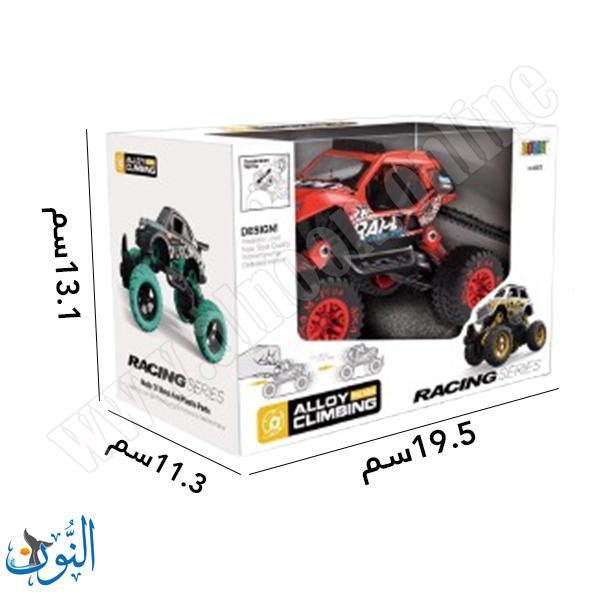 سيارة دفع ذاتي BOWA