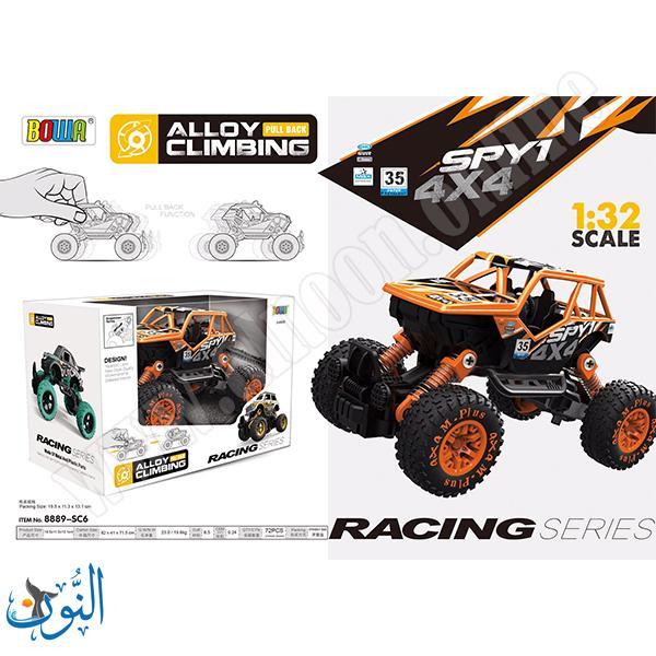 سيارة دفع ذاتي BOWA