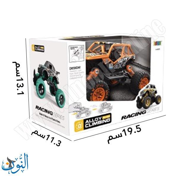 سيارة دفع ذاتي BOWA