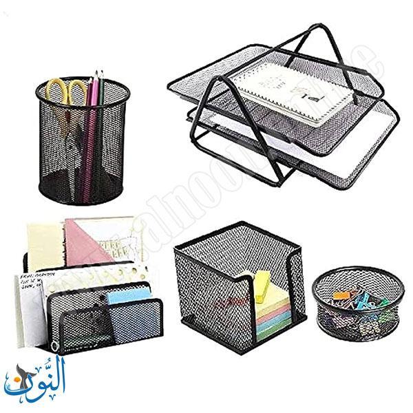 طقم مكتب معدني 5 قطع حامل مستندات طبقتين