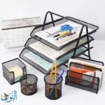 طقم مكتب معدني 5 قطع حامل مستندات ثلاثي