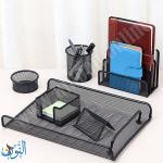 طقم مكتب معدني 6 قطع