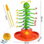 لعبة تحدي الحشرة الراقصة SHAKING WIGGLE