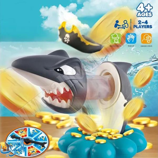 لعبة القرش القرصان SHARK PIRATE