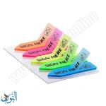 مؤشر توقيع لاصق SIGN HERE