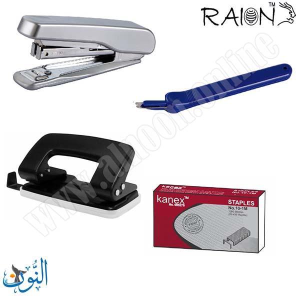 طقم قرطاسية RAION SILKY