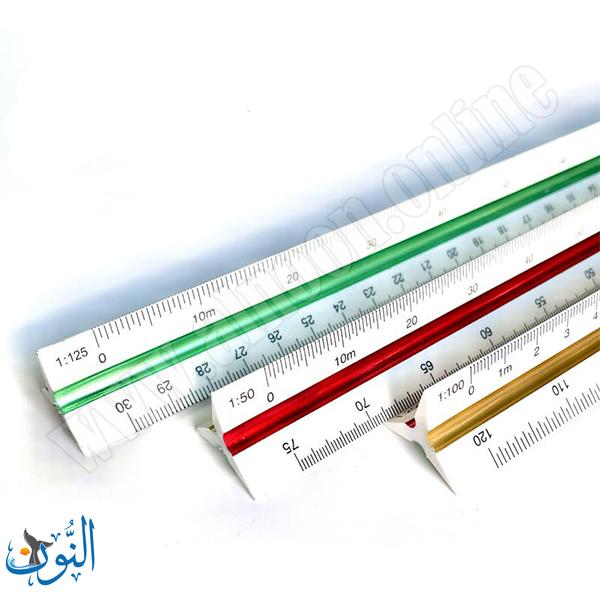 مسطرة معمارية دقيقة 30 سم , مقياس ثلاثي الأبعاد