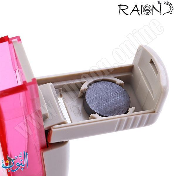 نزاعة دبابيس RAION SR-200