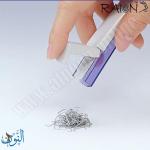 نزاعة دبابيس RAION SR-200